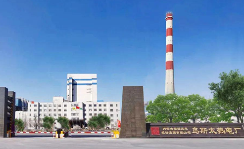 乌斯太热电厂6kV厂用系统电量采集系统案例