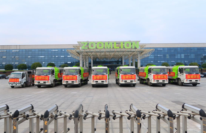 长沙中联重科环境产业电力监控/能耗监控应用案例